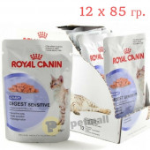 Пауч Royal Canin Digest Sensitive 85 гр. - пълноценна храна за котки с чувствителна храносмилателна система